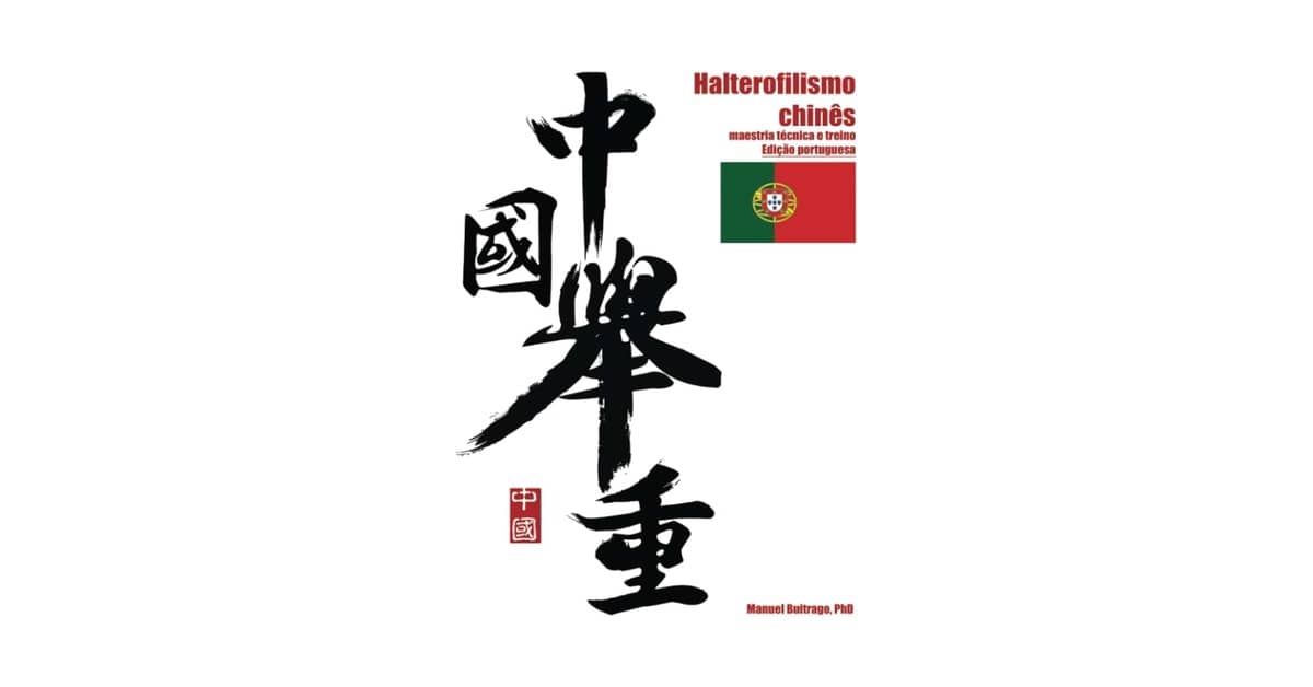 Melhor Halterofilista do Mundo: Equipamentos Essenciais