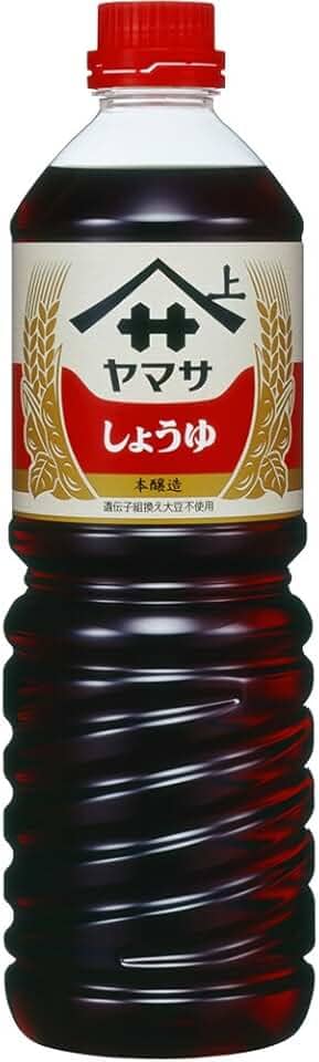 YAMASA SHOYU 1L - Molho de soja. Origem: Japão