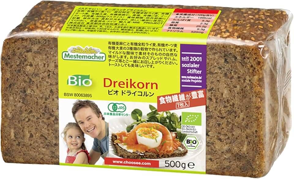 Mestemacher Pão Bio-Triplo 500G Orgânico Stuttgart