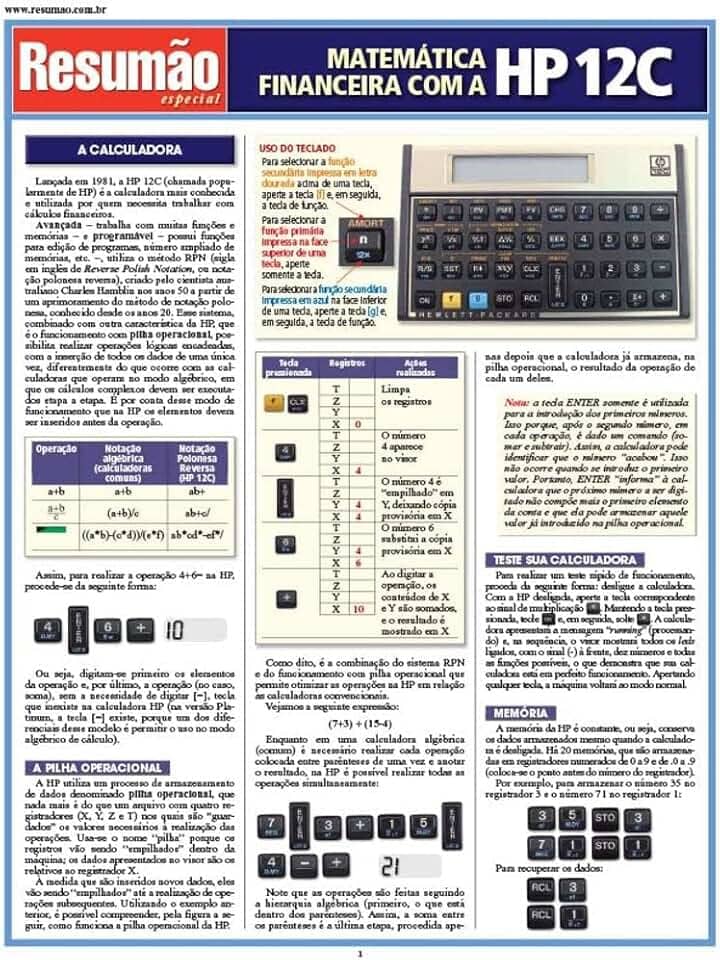 Matemática financeira com a HP 12c