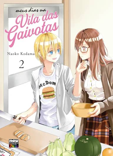 Meus Dias na Vila das Gaivotas: Volume 2 (2 de 3)