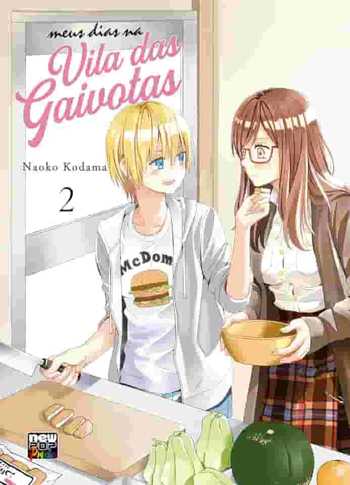 Meus Dias na Vila das Gaivotas: Volume 2 (2 de 3)