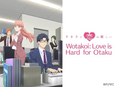 Wotakoi: O Amor é Difícil para Otaku