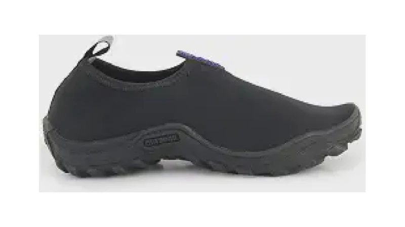 Melhor Sapatilha para Bike: Conforto e Performance