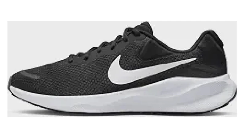 Melhor Tênis de Corrida da Nike: Conforto e Performance